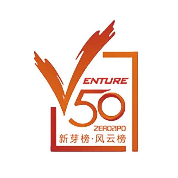 202301£һ񽱣-2022VENTURE50ѿ